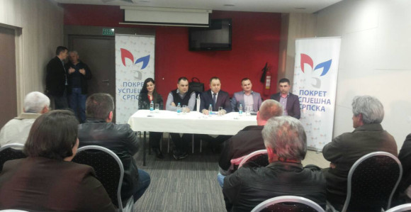 Osnovan odbor PUS u Tesliću