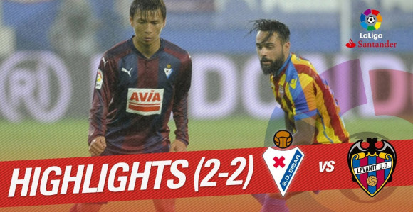 ШПА: Еибар продубио агонију Левантеа!