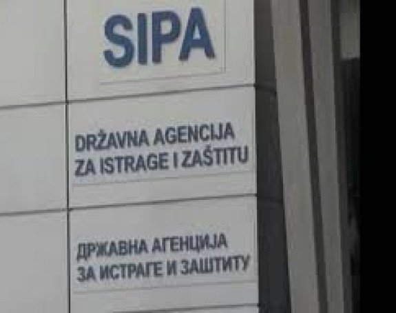 И СИПУ занимао исти предмет