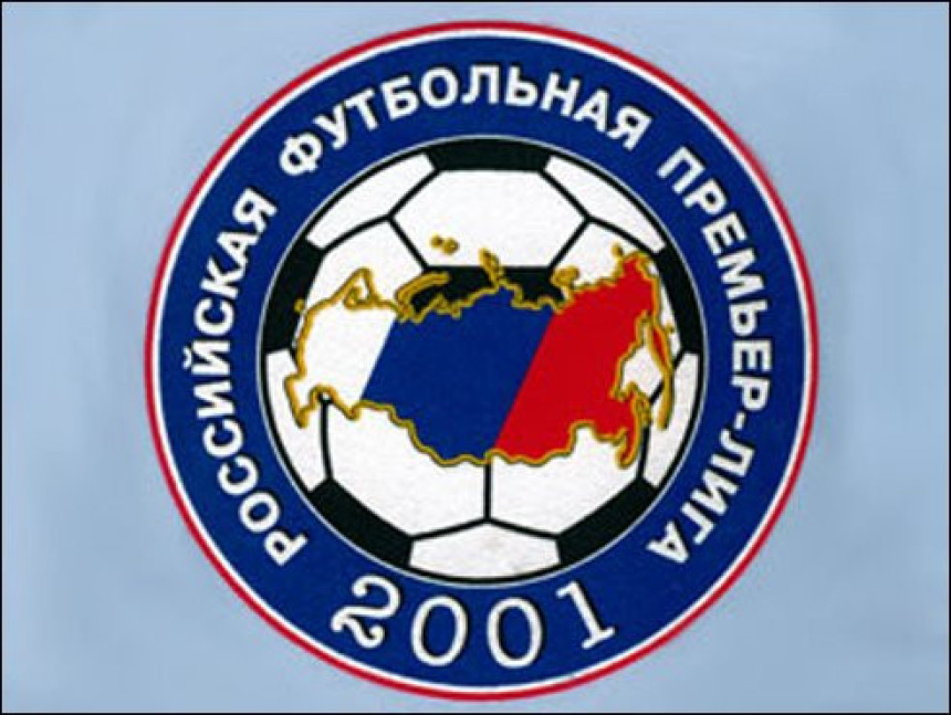 Počeli Rusi, samo Rostov dao gol u prva tri meča!