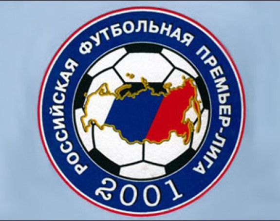 Počeli Rusi, samo Rostov dao gol u prva tri meča!