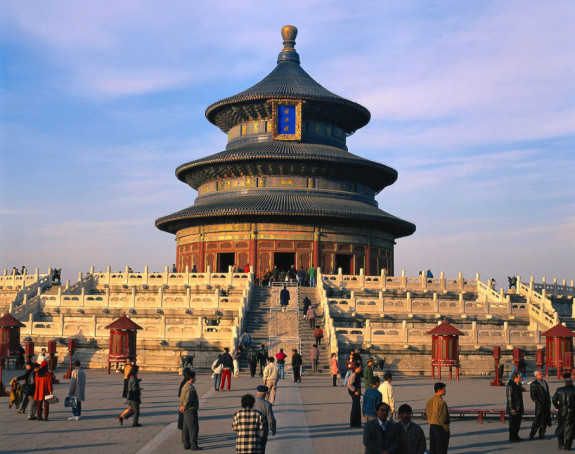Peking nije kriv za rast prijetnje