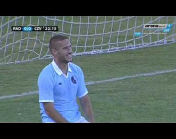 Видео: Да ли је Рад против Звезде оштећен за два пенала?!