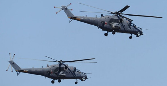 Helikopteri u završnoj fazi