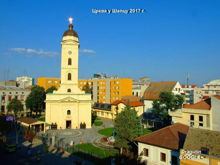 Šabačka porta budućnosti