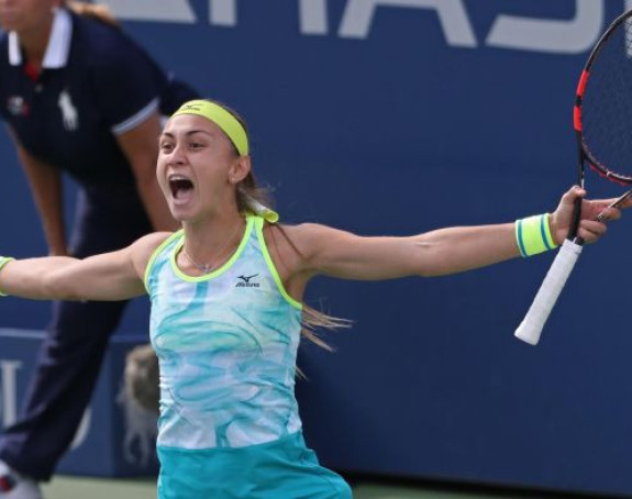 US open: Kraj za umornog Janka, sjajna Aleks Krunić!