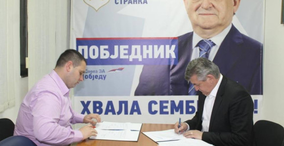 Mićić formirao skupštinsku većinu