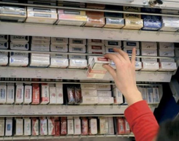 Поскупљење цигарета и дувана од 1. јануара