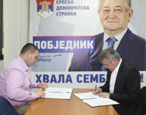 Mićić formirao skupštinsku većinu
