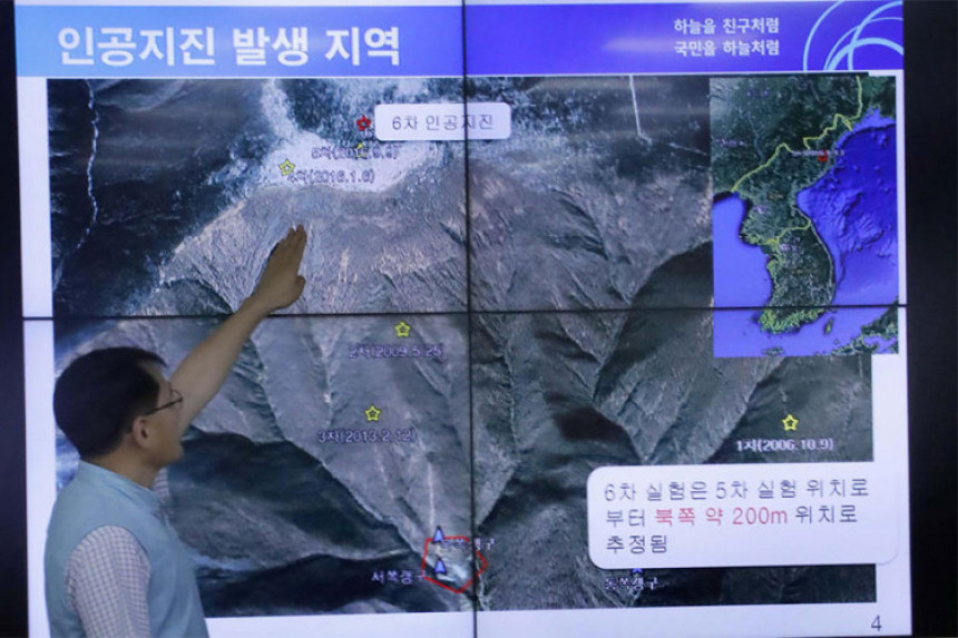 Сјеверна Кореја: Преко 200 мртвих