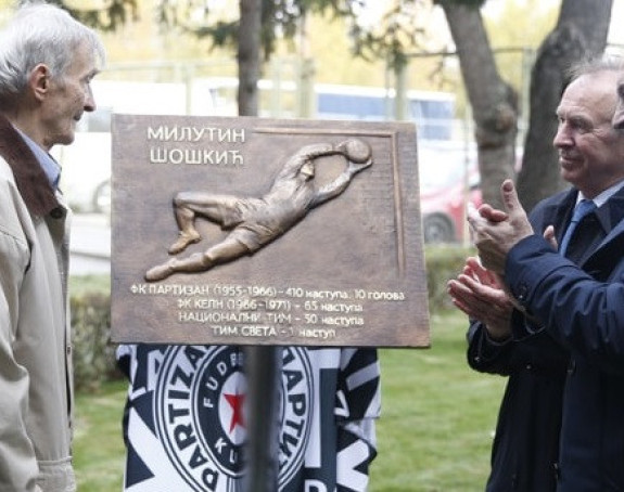 Партизан не заборавља легенде - "Шолетов терен"!