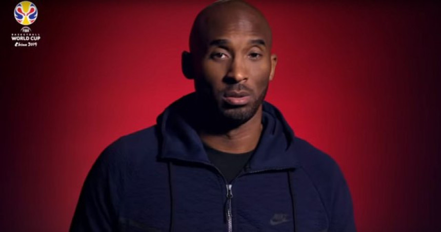 Video: Halo, Kobi i FIBA - gdje vam je Srbija?!