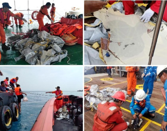 Razlog rušenja ostaje misterija