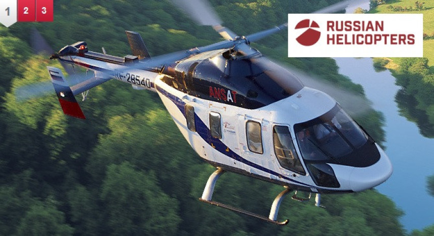 Firma iz Rusije nudi helikoptere MUP-u Srpske