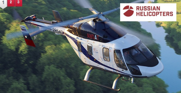 Firma iz Rusije nudi helikoptere MUP-u Srpske