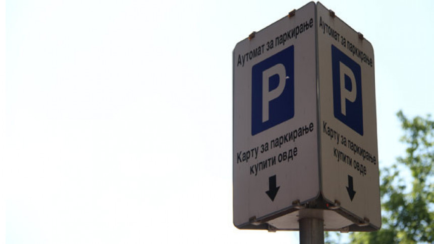 Banjaluka: Novi brojevi za plaćanje parkinga