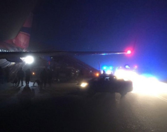 Драма у Прагу, пријетња бомбом