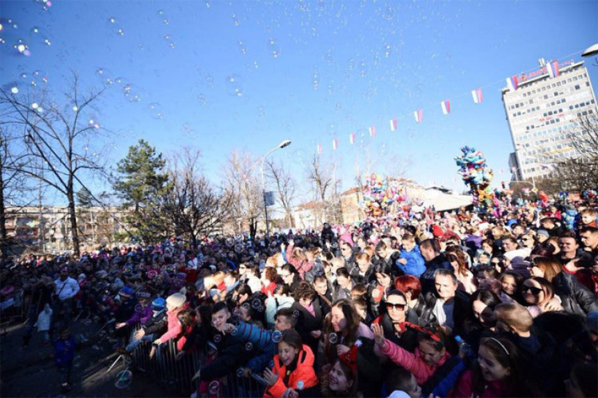 Отказана Дјечија нова година