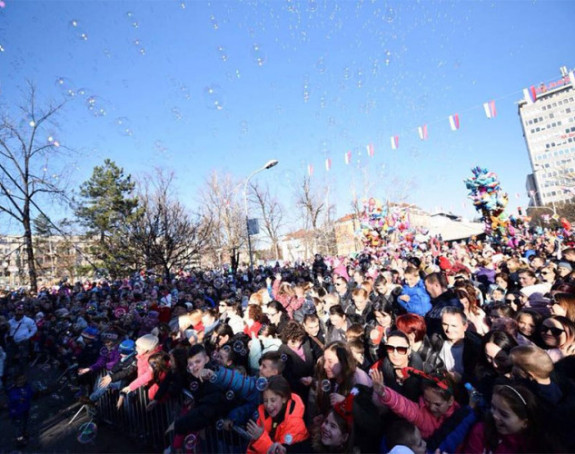 Отказана Дјечија нова година