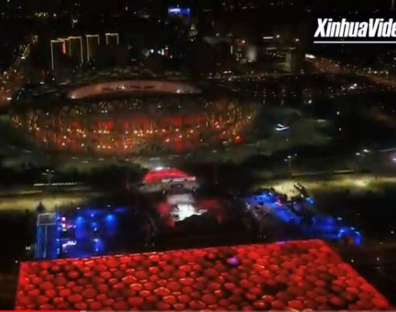 Doček Nove godine uz ples na ledu